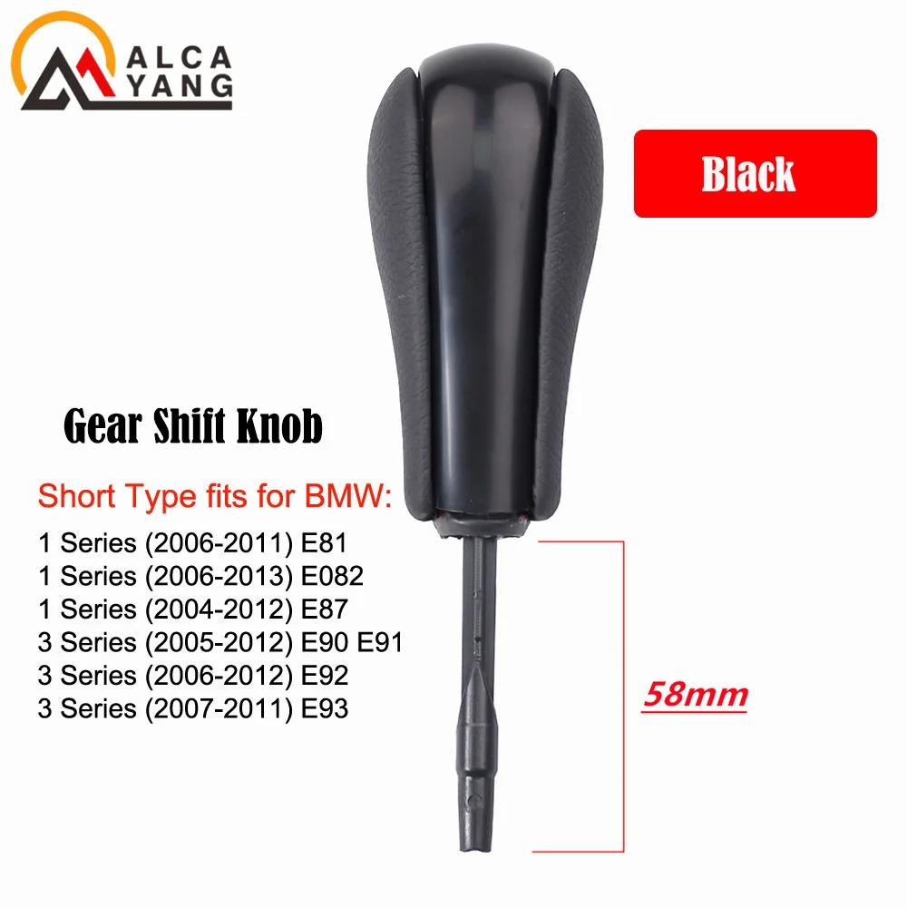 Car Short Long Gear Stick Car Automatic AT Shift Gear Knob For BMW E39 E46 E53 E60 E61 E63 E64 E83 E81 E82 E87 E90 E91 E92 E93