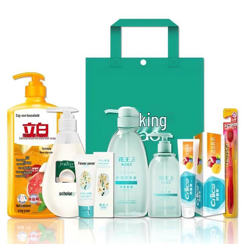 

Kao Hair Care Winter Selection Set