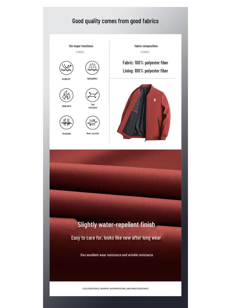 PLAYBOY Men's Stand Collar Casual Jacket