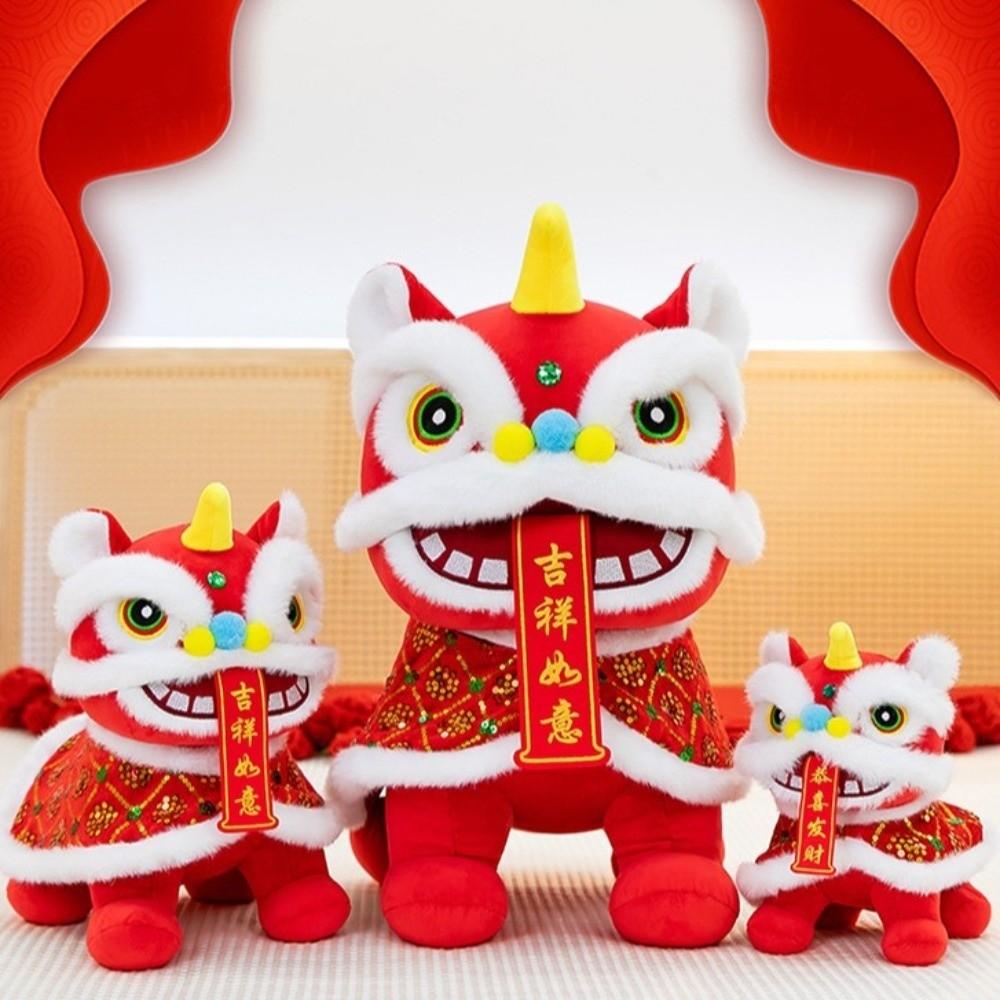 Colorful Sequined Lion Dance Plush Doll Cartoon Cartoon Steed Doll Home Decoration