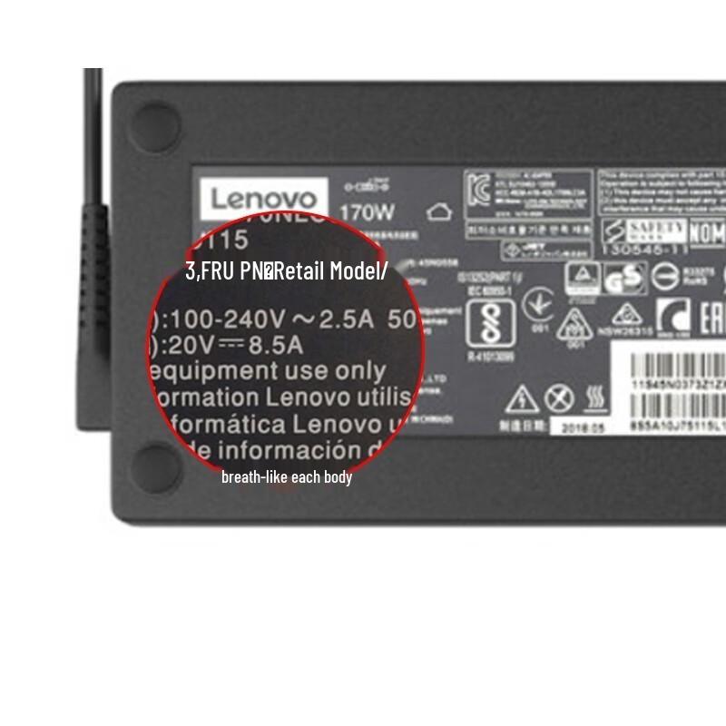 Lenovo 170W Square Port Power Adapter