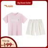 Kids' Girls' Outdoor Knitted Sports Set