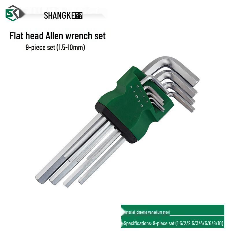 SHANG KE SK27004 Chromium Vanadium Steel Flat Head Hex Key Wrench Set Standard 9-piece (1.5-10mm)