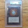 Used [BGS8.5] MTG Mox Diamond Japanese Edition