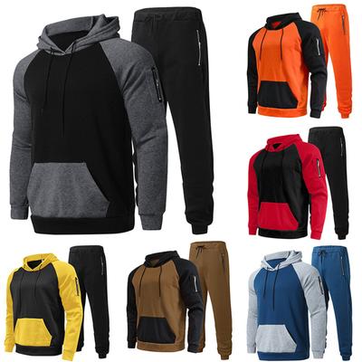 Men's Winter Sport Wear Tracksuit Clothes Outfits Set Sweatshirt+Long Sweatpants