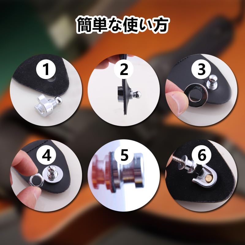 Guitar Strap Lock Pin Locking Strap Pin Lock Pin for Electric Guitar Fall Prevention Metal Easy to Install Musical Instrument Electric Guitar Guitar