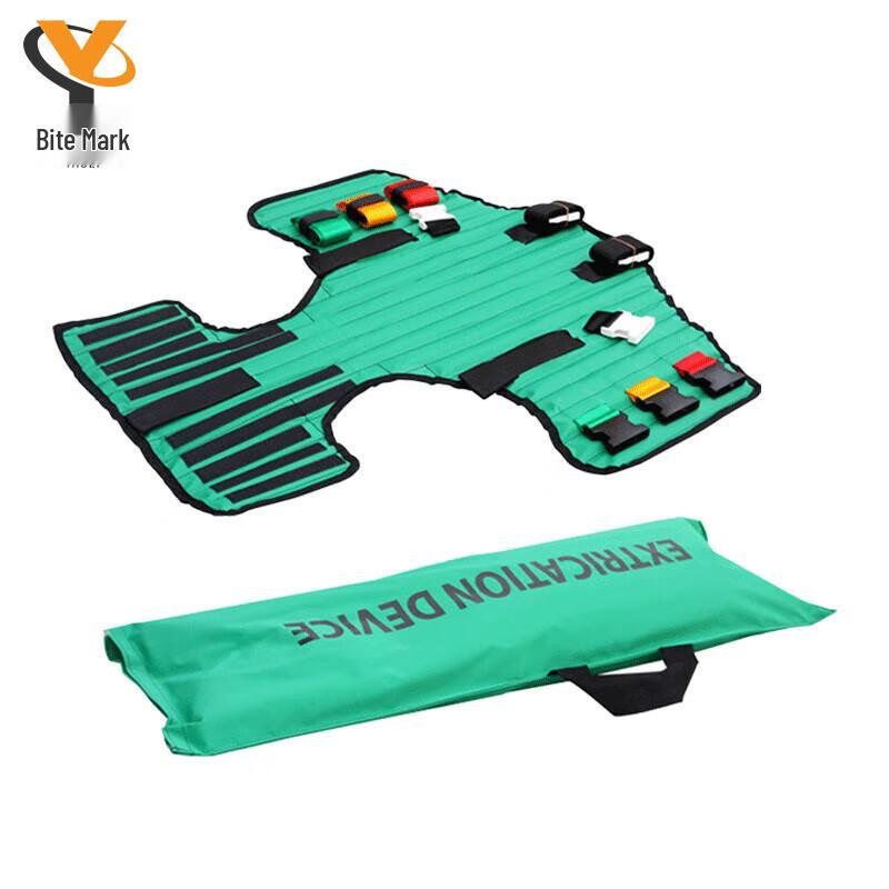 First Aid Chest & Back Splint Fixator