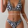 New Leopard Print Bikini Sexy Gathering Swimsuit Women's Hot Spring Swimsuit