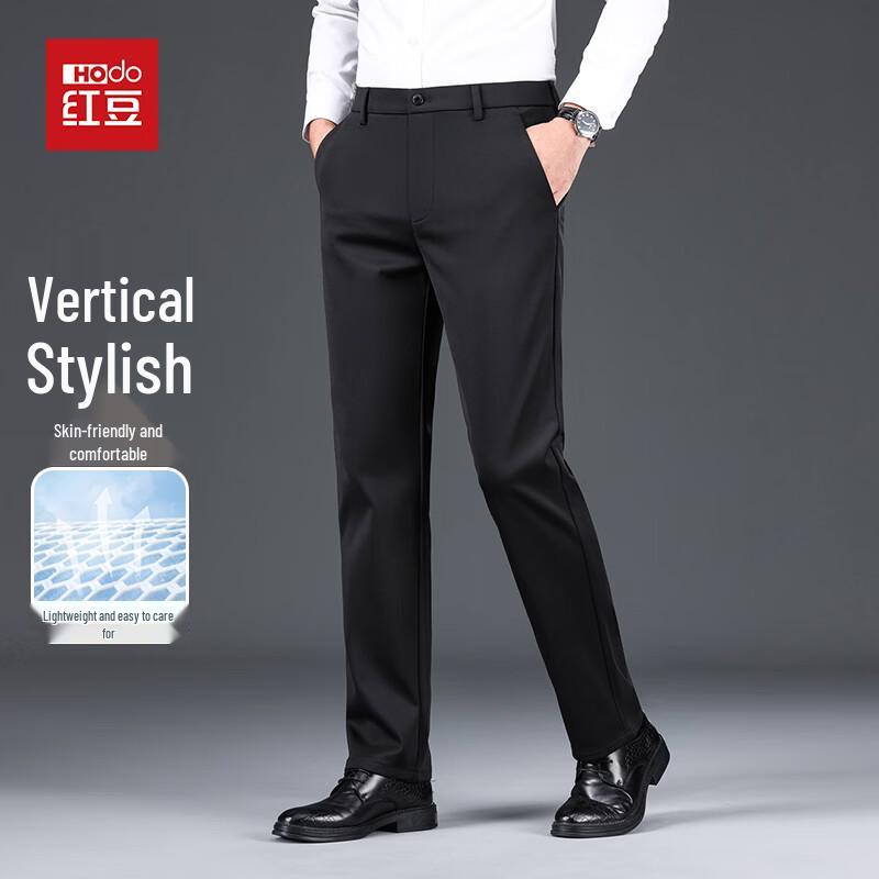 Hodo Men s Business Casual Straight Fit Trousers 31