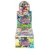 TAKARA TOMY Duel Masters TCG DM25-EX1 Love Thanksgiving Heroine BEST BOX