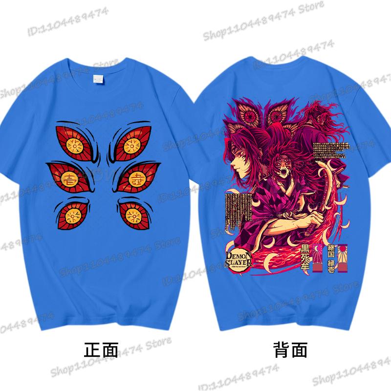 Soft Cotton Tshirt Demon Slayer Japanese Anime T Shirt Men Women Kokushibo Cartoon Graphic Tee Harajuku Kimetsu No Yaiba T-shirt