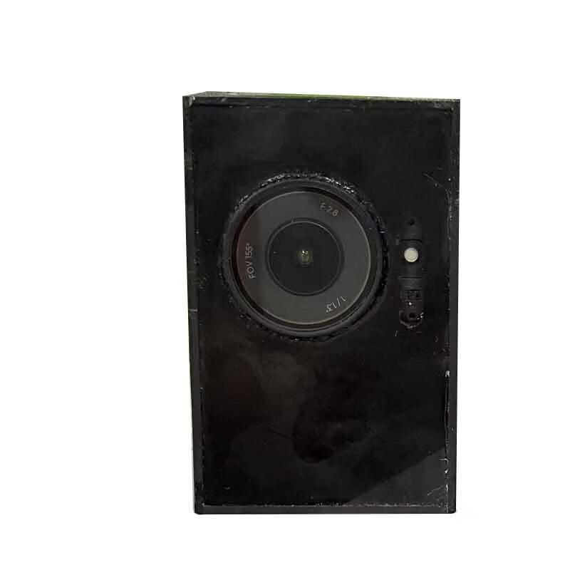

Onika QH-20 Adaptive Image Stabilizer