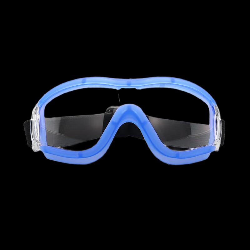 Children s Anti-Fog Protective Goggles Universal