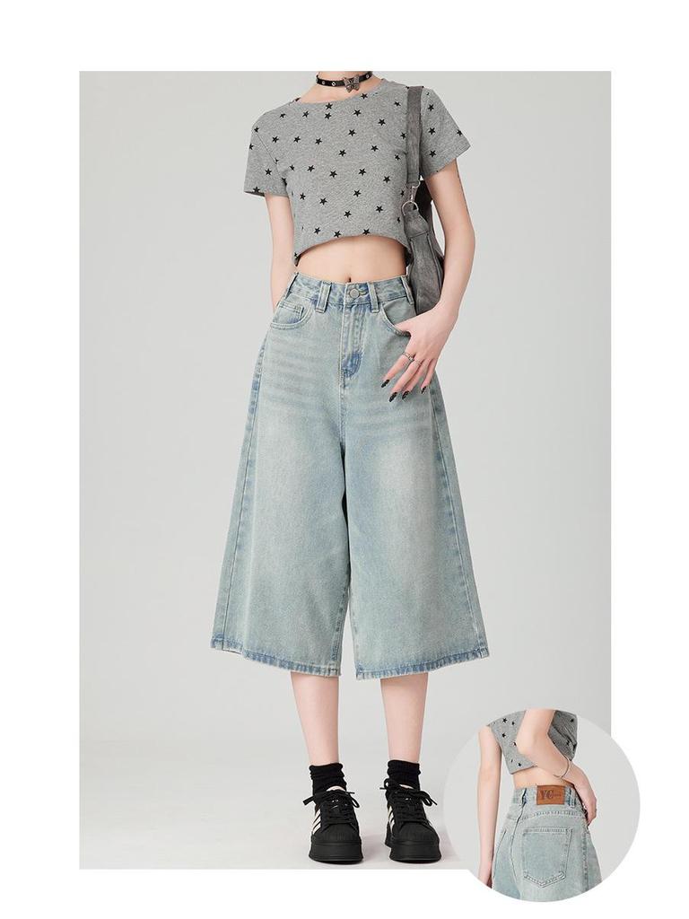 Women's Summer 2025 Light Blue High Waist Wide-Leg Denim Shorts