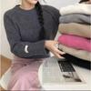 Autumn and Winter Round Neck Long-sleeved Sweater Women's Short Solid Color Knitted Sweater Simple High Waist Legs Long Knitted Bottoming Shirt