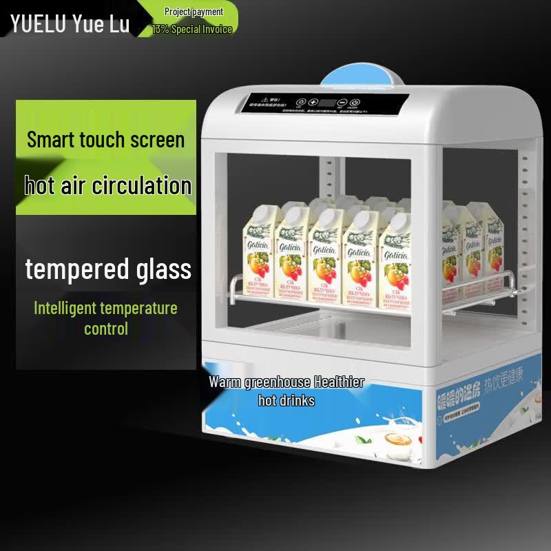 YUE LU LIVE Commercial Hot Food & Drink Display Cabinet