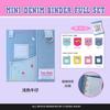 American Jeans DIY Photocard Binder Denim Magnetic Card Collect Book Loose-Leaf Storage Book Album