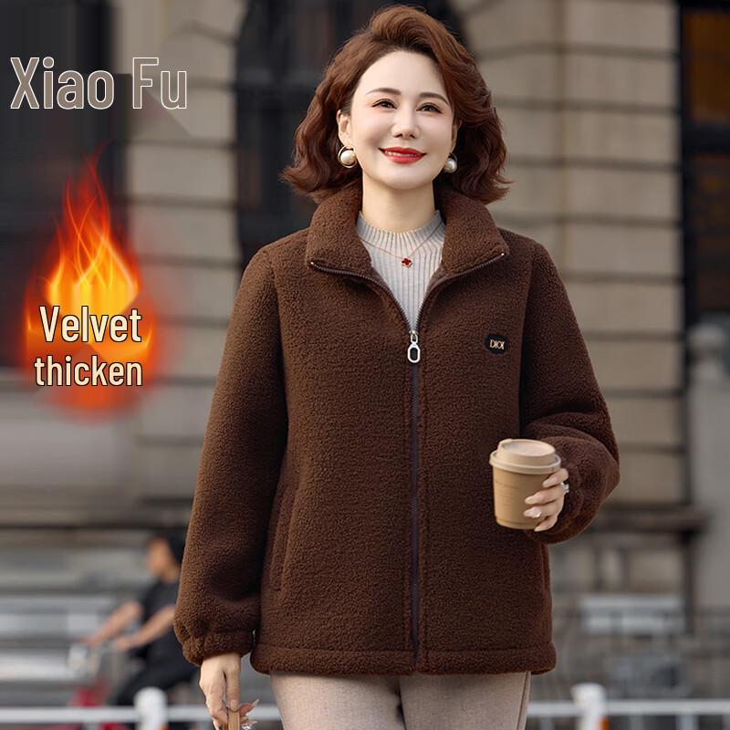 Women's Winter Sherpa Lined Hooded Jacket