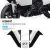 3D Epoxy Resin Protective Sticker Motorcycle Mudguard Stickers Protection Waterproof Protective Sticker For R1300RT R 1300RT