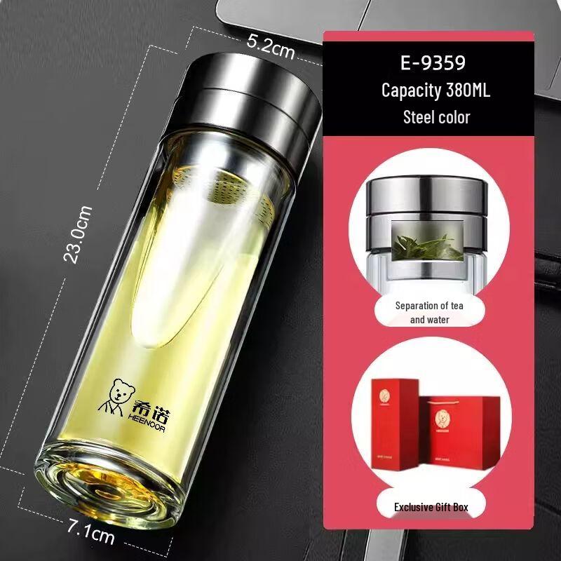 Heenoor Double Wall Glass Tea Infuser Bottle 380ML