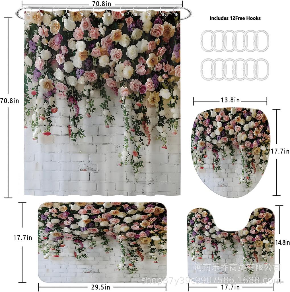 Elegant Floral Shower Curtain Set - Four-Piece, Moisture & Mildew-Proof, No Drilling Needed