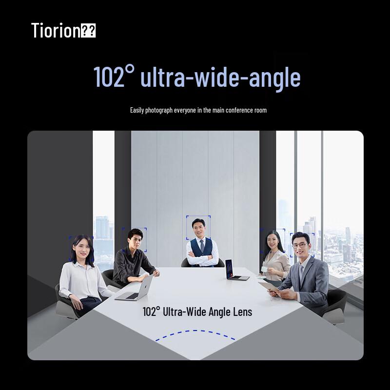 Horion Classic Interactive Flat Panel Display (CN version)