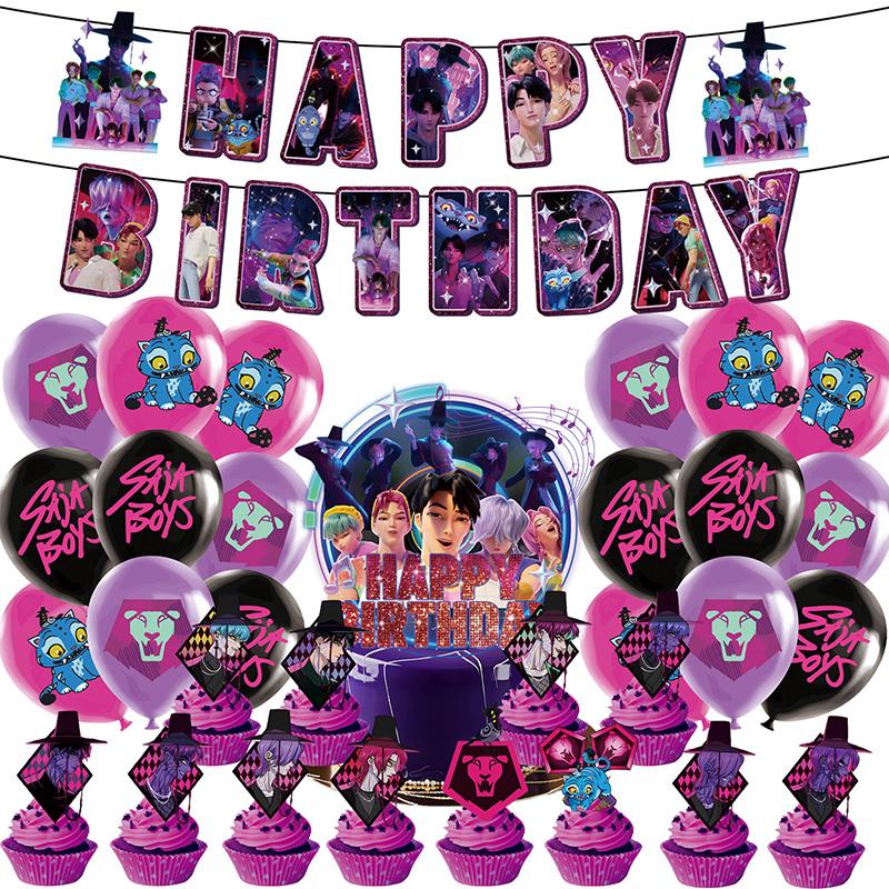 Demonœ Hunters Birthday Party Decor Tableware Banner Kids Birthday Balloon Cake Topper Decor  Kpop Anime Party Supplie Set