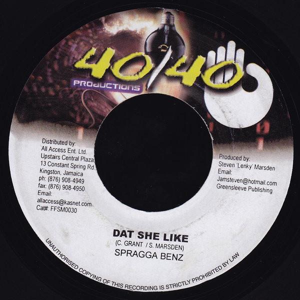7inch Record SPRAGGA BENZ - Dat She Like FFSM0030 40/40 Productio 2002 Jamaica Reggae, Ska & Dub Used