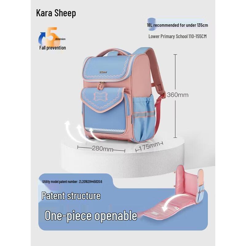 KALA·Y Ergonomic Anti-Sagging Kids School Backpack