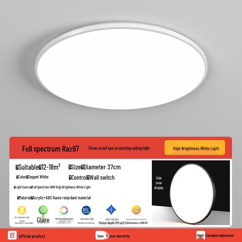 Durable Multi-Room Ceiling Light: Round & Square Options for Living Room, Bedroom, Kitchen, Bathroom, and Balcony