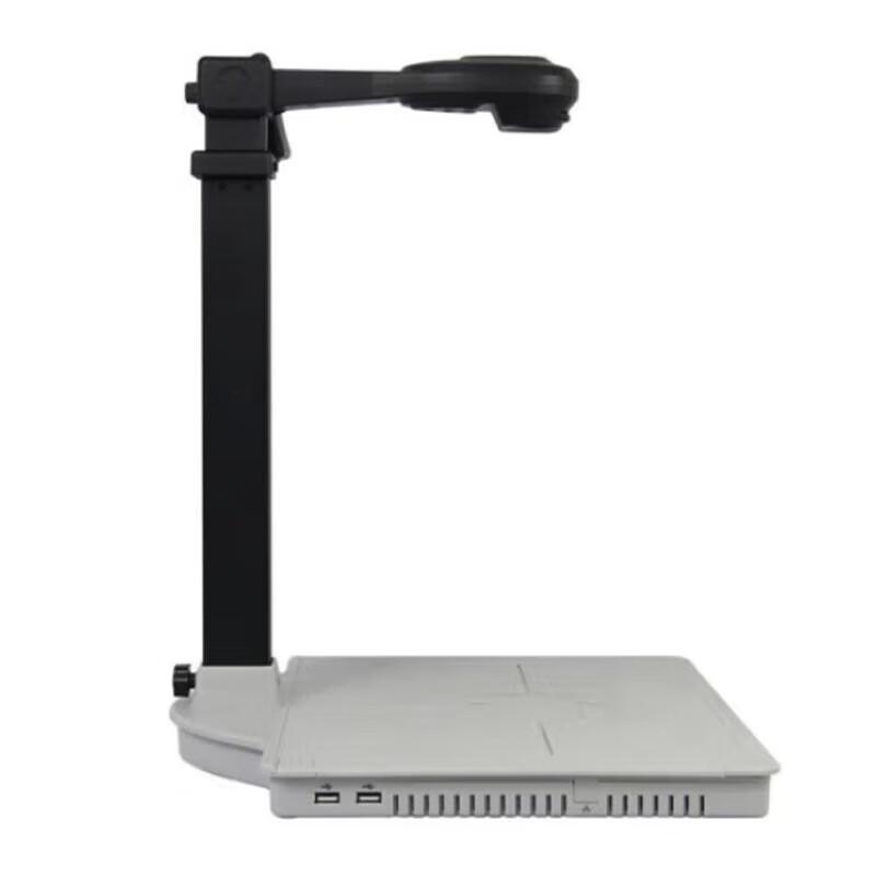 Zhihui Xingguang A3 Document Camera Scanner CN plug (adapter included)