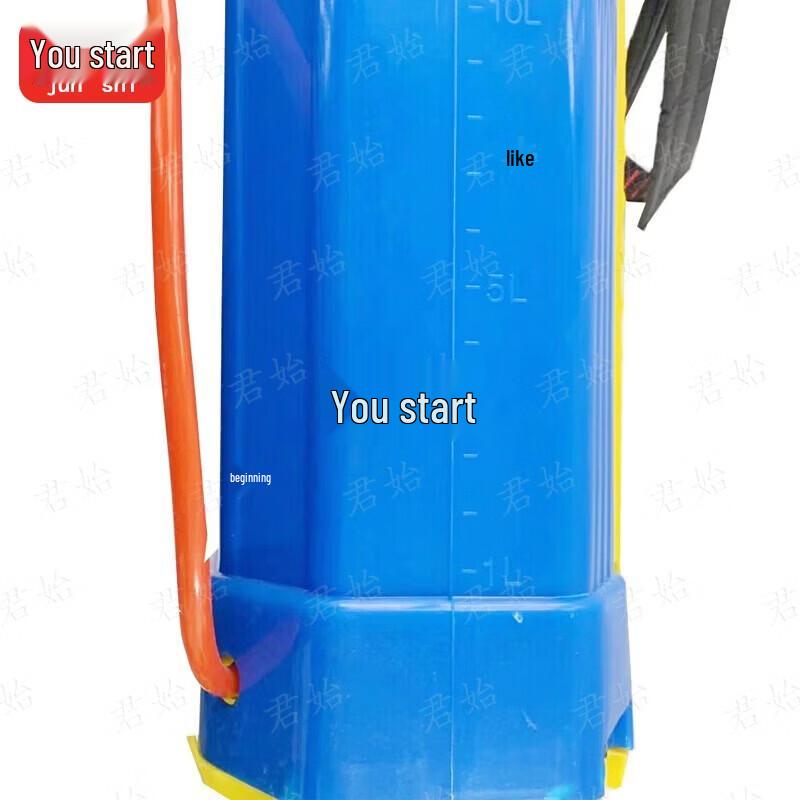 Junshi 16L Backpack Agricultural Sprayer