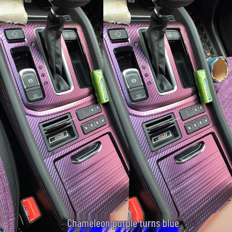 Trumpchi GS8/GS7 Interior Gear Shift Panel Decoration Stickers