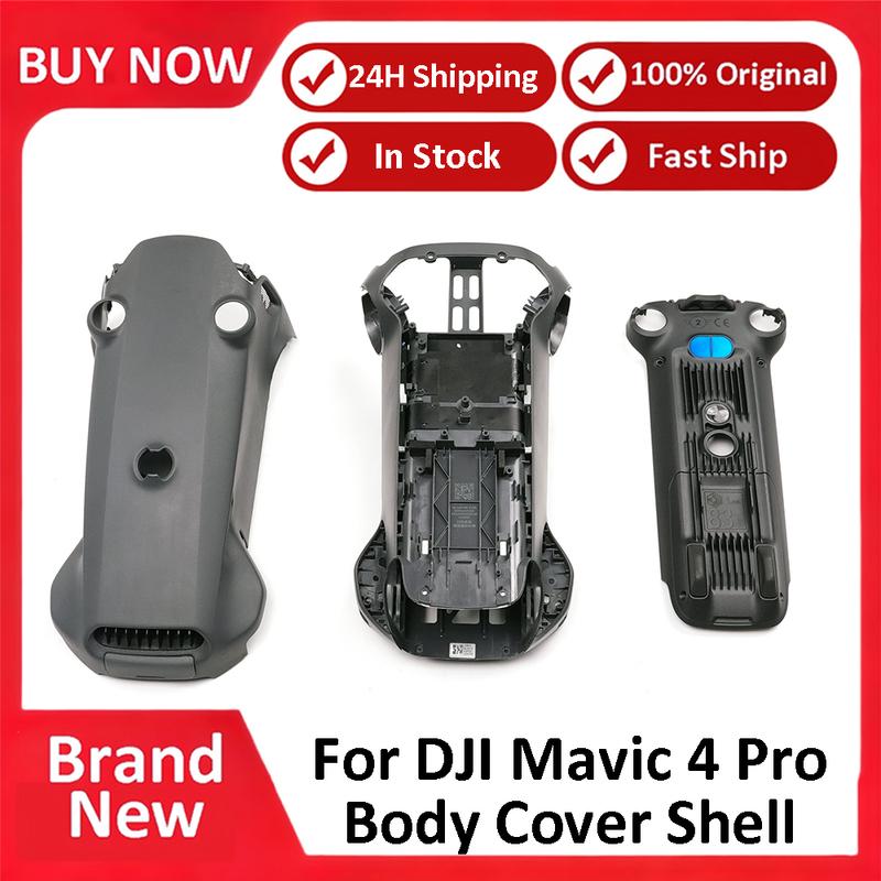Body Shell for DJI Mavic 4 Pro Upper/Bottom Shell Middle Frame for Mavic 4 Pro Lower Shell with Accessory 4G Cover Part
