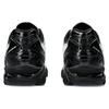 GmbH X ASICS Gel Kayano Legacy White Black Men Sneakers 1203A350-100