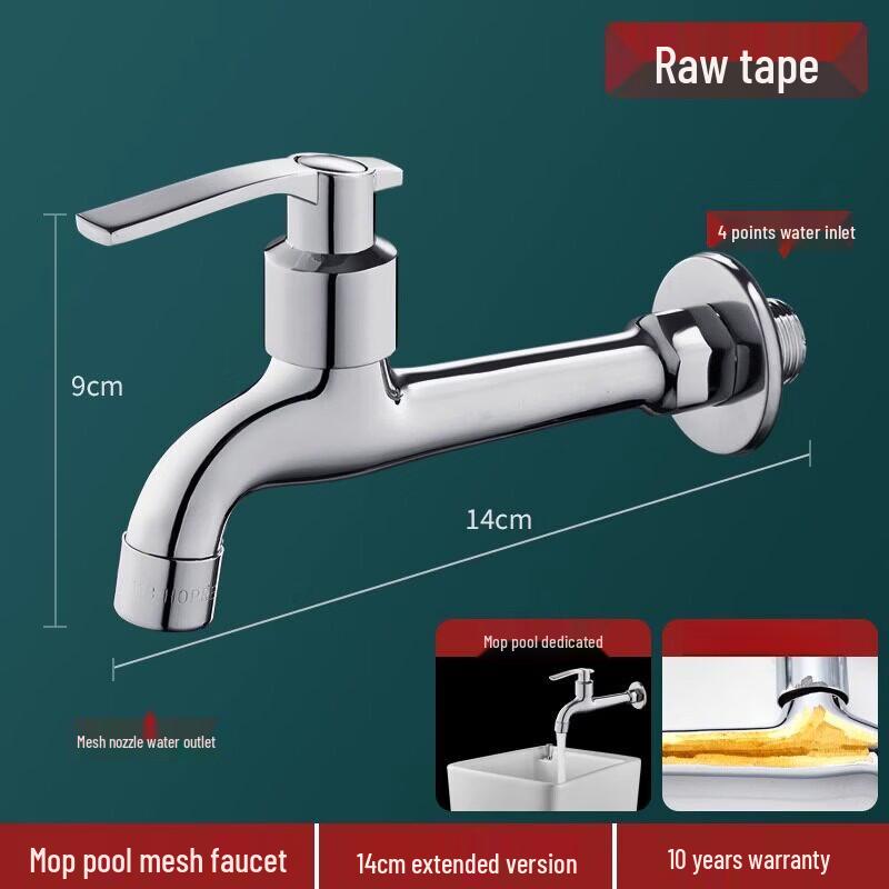 Extended Wall-Mounted Cold Water Faucet