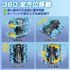 Stunt Toy RC Car DEERC 4WD Driving Drift USB Rechargeable 360 Degree Rotation RC Car 50 Minutes of Operation Time LED Lights Music Function Boys