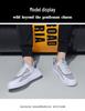 2024 Men's Trendy White Breathable Mesh Sneakers: Summer Casual, Wear-Resistant Sports Shoes