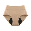 Women's 3-Layer Leak-Proof Menstrual Panties - Breathable, Absorbent Period Underwear