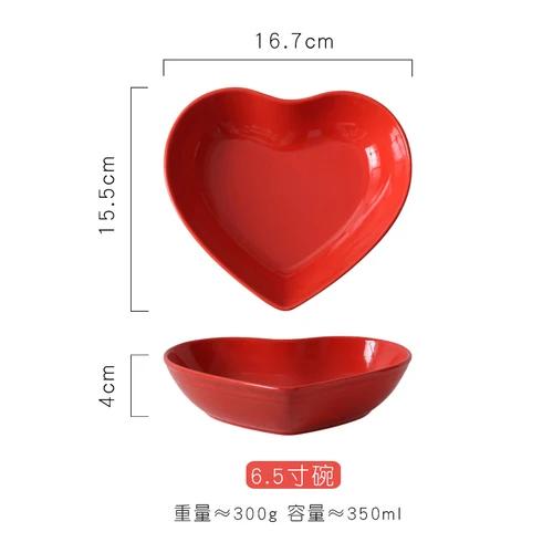 

Керамические тарелки и миски в форме сердца Посуда для влюбленных Тарелки для десерта в форме персикового сердца Суповые миски Милые обеденные тарелки Кухонная утварь