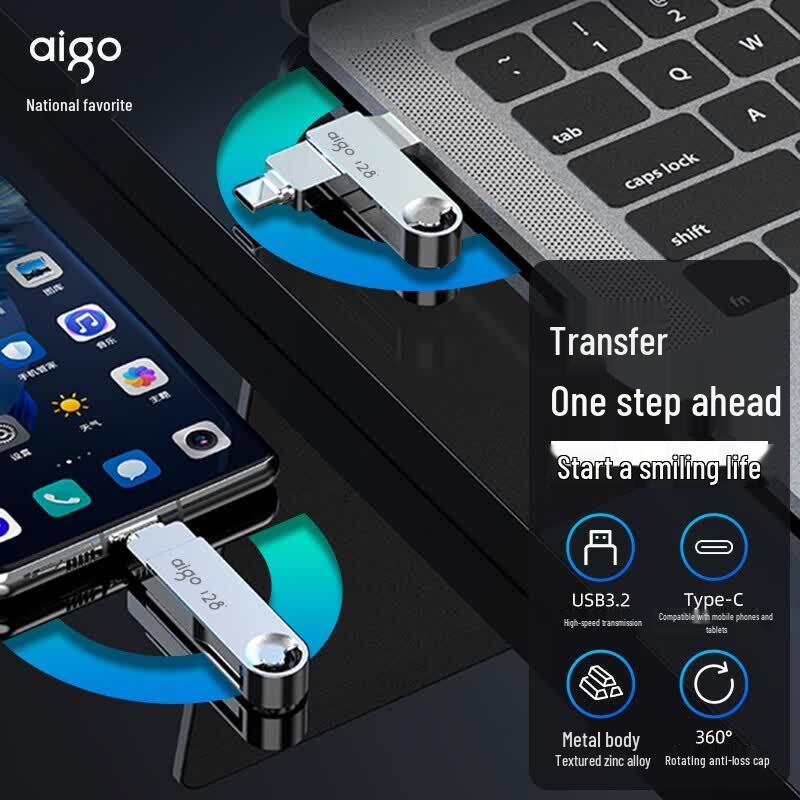 aigo U353 Dual-Interface USB 3.2 Type-C Flash Drive