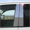 Car Door Window Column BC Pillar Post Cover Trim PC Material Sticker For Dodge Ram Dodge Ram 1500 2-Door Club Cab 1995-2002