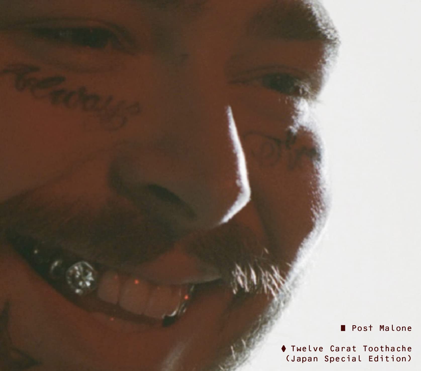 

Twelve Carat Toothache - Commemorative Edition for