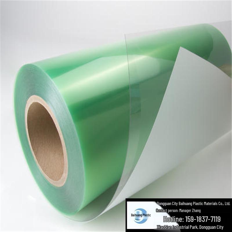 Double-Sided Transparent Black PC Sheet for Engraving and PVC Board Processing