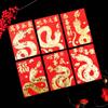 Zodiac Snake 2025 Red Envelope New Year's Blessing Bag Money Pocket  Spring Festival