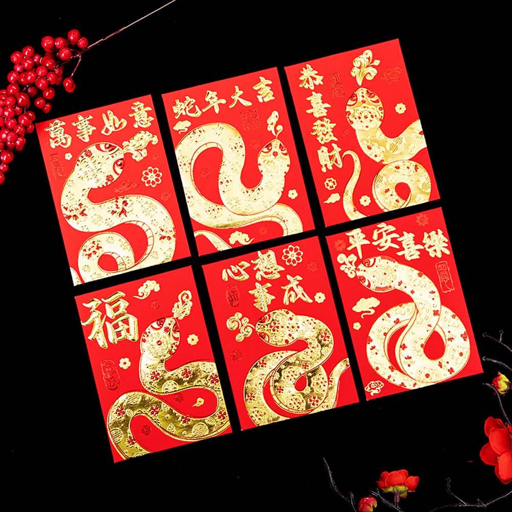 Zodiac Snake 2025 Red Envelope New Year's Blessing Bag Money Pocket Spring Festival