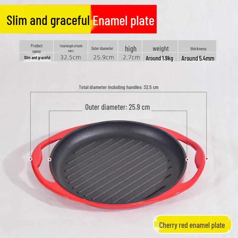 Chengyang Cast Iron Enamel Striped Grill Pan