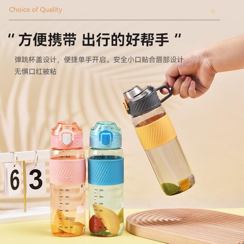 Water bottle fashionable bounce cover sports water cup transparent with scale high value plastic cup car portable cup