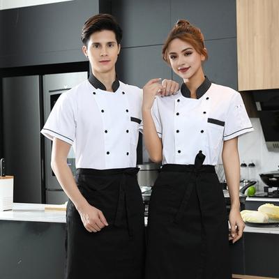 Unisex Chef Shirt Kitchen Double-breasted Short Sleeve Stand Collar Stain-resistant Loose Kitchen Bakery Restaurant Canteen Waiter Top Cook Uniform