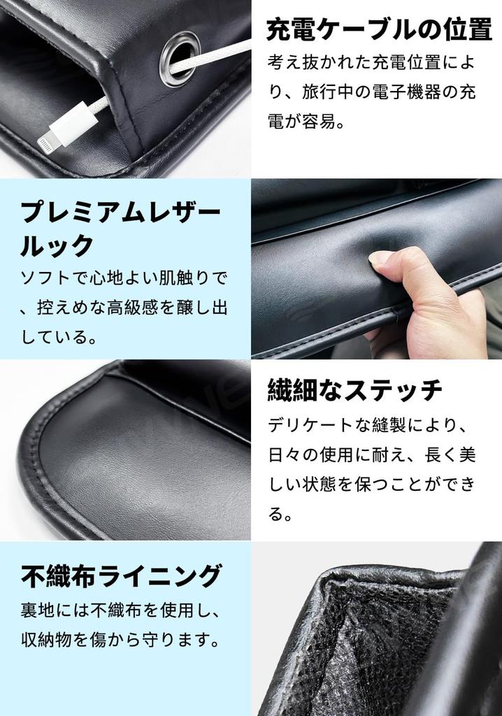SUVVNE Car Gap Storage Drink Holder Leather for New Alphard 40 Series ALPHARD 40 Series AAHH40W AAHH45W 2023 Storage Case Storage Box Storage Soft
